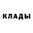 MDMA молли TRVP NINJA