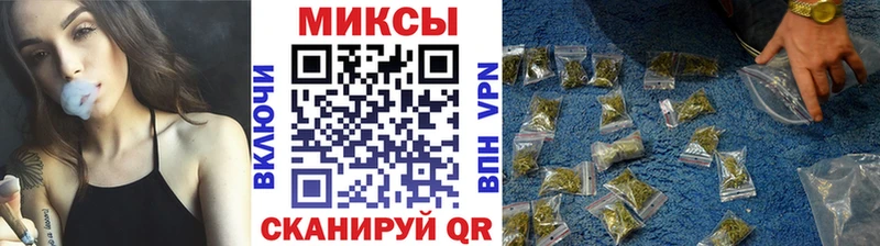 БУТИРАТ оксана  где продают наркотики  Дмитров 