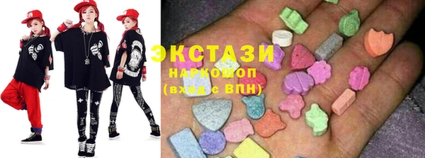 трава Алзамай