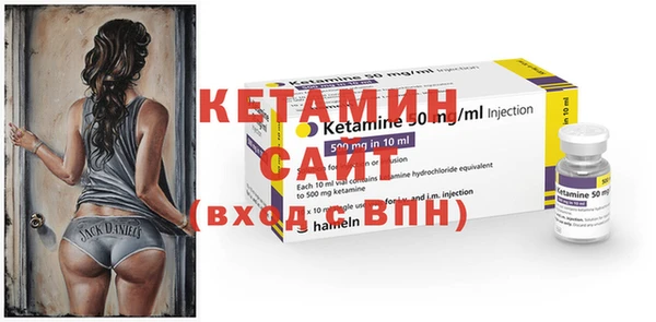 бутик Алексеевка