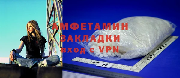 бутик Алексеевка