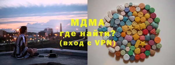 трава Алзамай