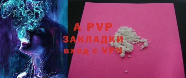 таблы Алексин