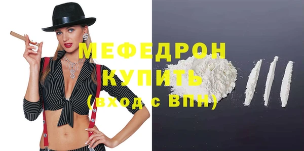 бутират Ладушкин