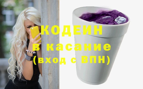 таблы Алексин