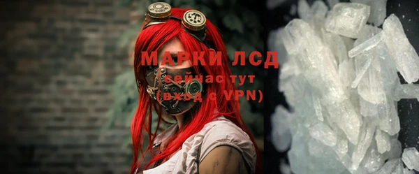 таблы Алексин