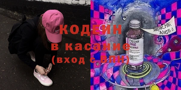 таблы Алексин