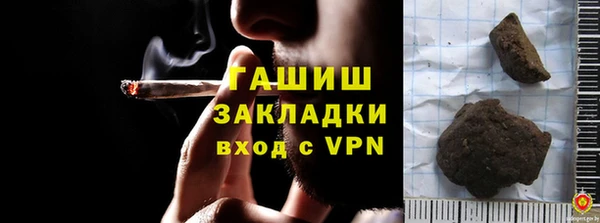 бутик Алексеевка