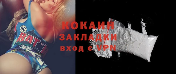 таблы Алексин