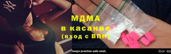 трава Алзамай