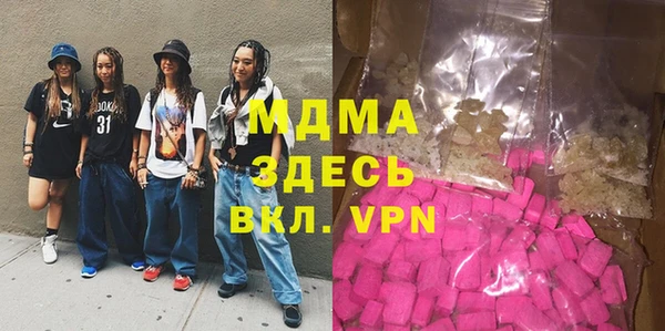 таблы Алексин