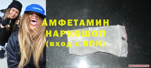 бутик Алексеевка