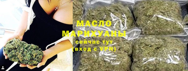 трава Алзамай