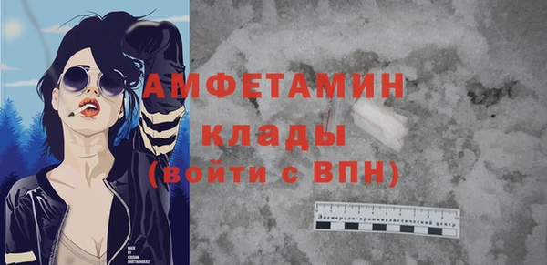 бутик Алексеевка