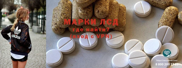 таблы Алексин