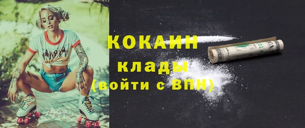 таблы Алексин