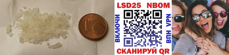 LSD-25 экстази кислота  цены наркотик  Дмитров 