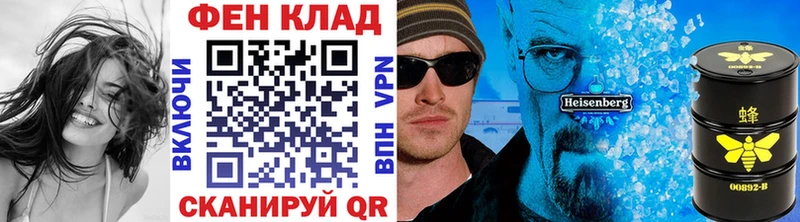 Метамфетамин пудра  Дмитров 