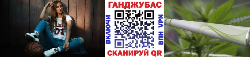 Каннабис Amnesia Дмитров